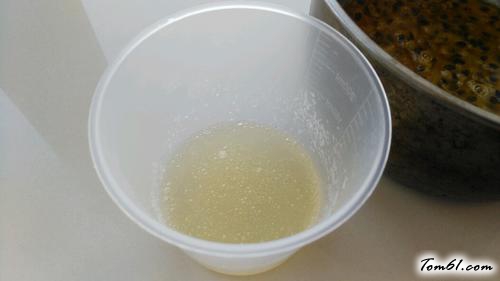 【百香果慕斯蛋糕】