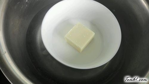 【三色慕斯蛋糕】