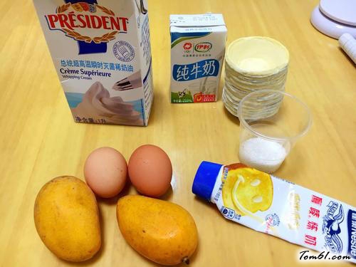 【芒果蛋挞（全蛋版）】