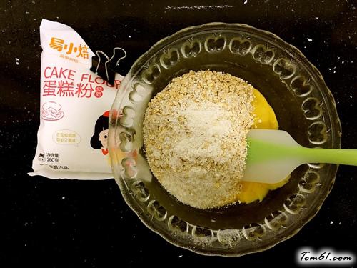 【椰蓉燕麦酥】