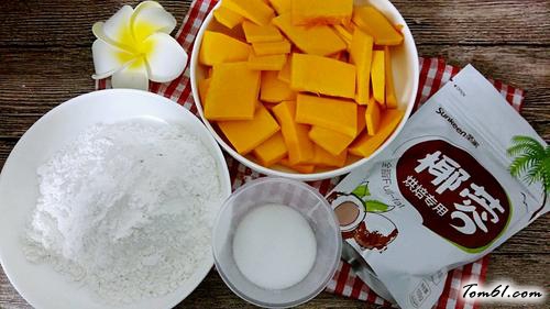 【南瓜糯米糍】