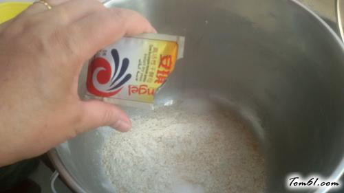 【低糖全麦面包】