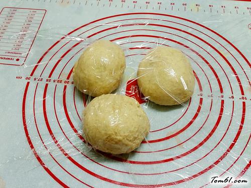 【全麥葡萄乾辮子包】