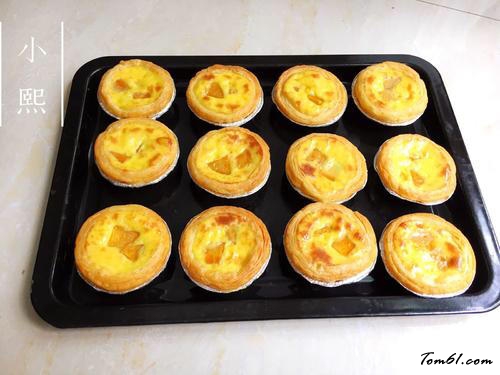 【芒果蛋挞（全蛋版）】