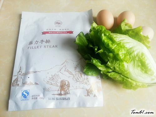 【生菜牛肉鸡蛋卷】