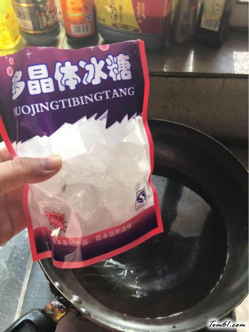 【自制沙琪玛】