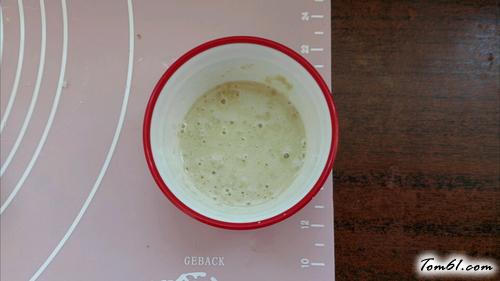 【麦麸排面包】