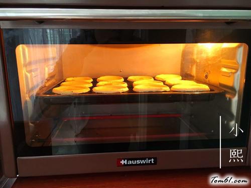 【芒果蛋挞（全蛋版）】