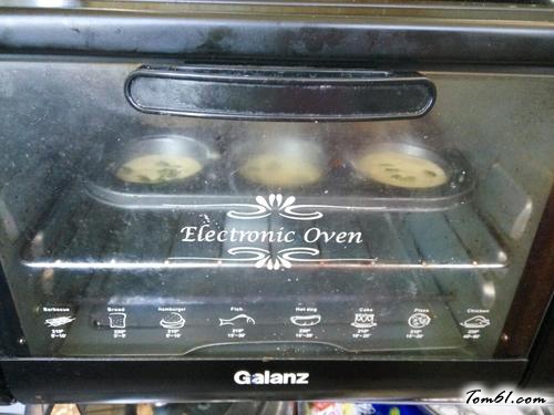 【南瓜籽蜂蜜小蛋糕】