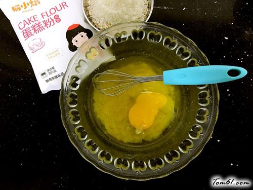 【椰蓉燕麦酥】