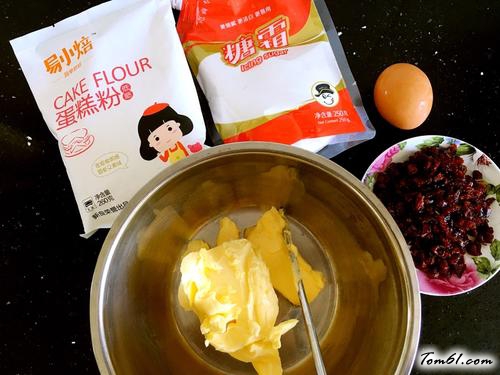 【蔓越莓饼干】