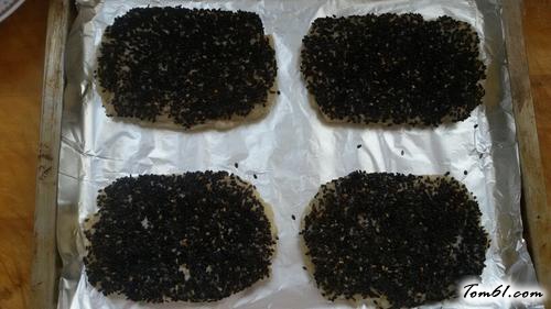 【椒盐牛舌酥】