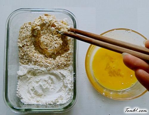 【酥炸鱿鱼圈】