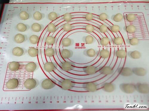 【椰蓉开口酥】