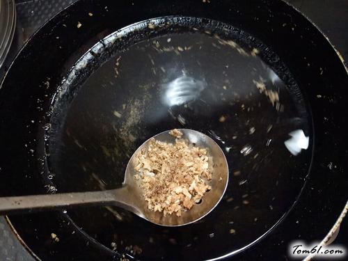 【椒盐炸鸡翅】