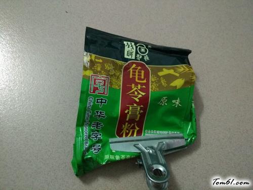 【蜂蜜汁龟苓膏】