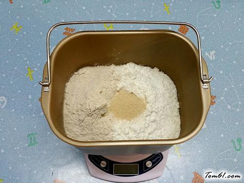 【全麥葡萄乾辮子包】