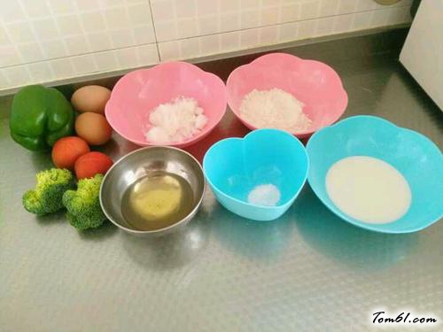 【蔬菜海绵蛋糕】