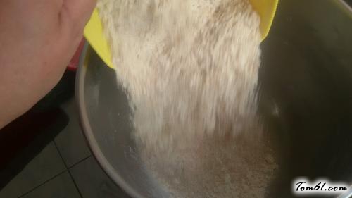 【低糖全麦面包】