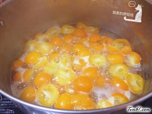 【冰糖漬金桔】