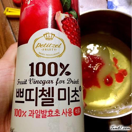 【脆皮果味戚风】