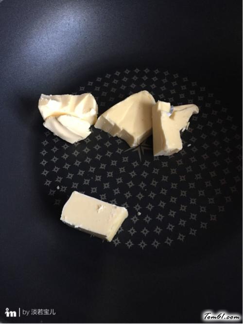 【花生牛扎糖】