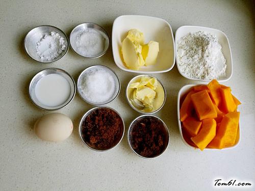 【香滑南瓜挞】