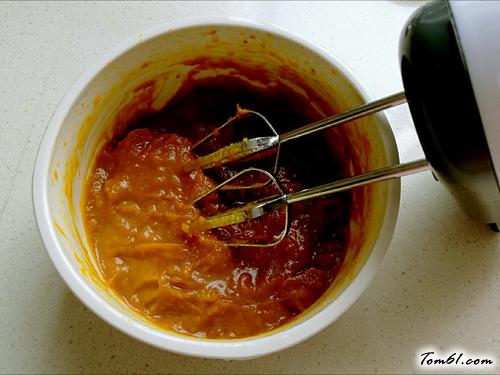 【香滑南瓜挞】