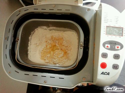 【椰蓉全麦小面包】