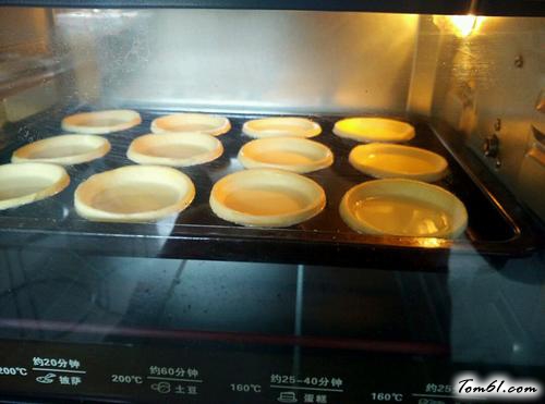 【葡式蛋挞】
