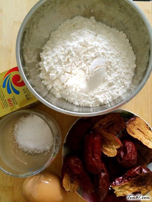 【红枣南瓜发糕】