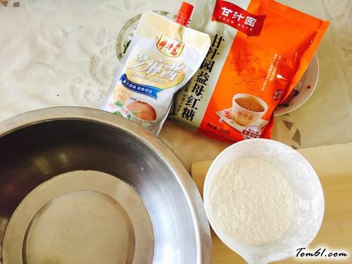 【红糖麻将烧饼】