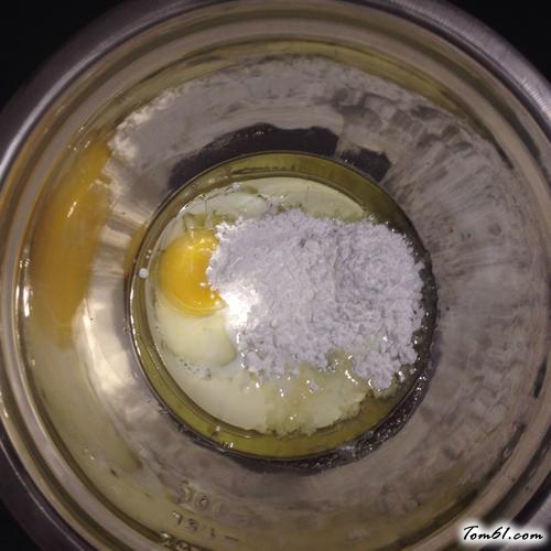 【香蕉玛芬蛋糕】