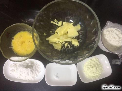 【『菠萝包』】