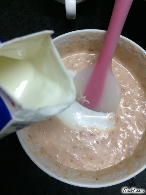 【草莓慕斯蛋糕】