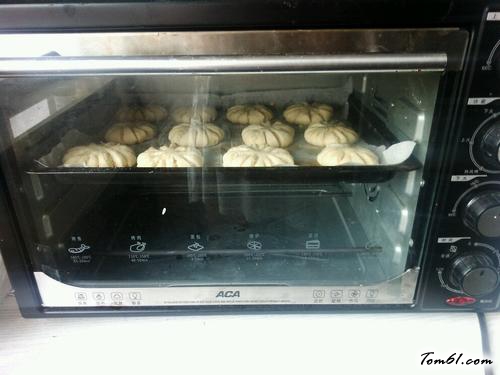 【椰蓉全麦小面包】