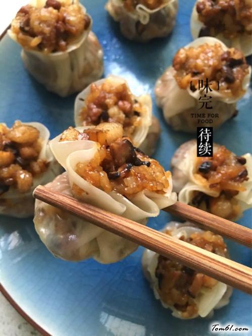 【五花肉香菇小烧卖】