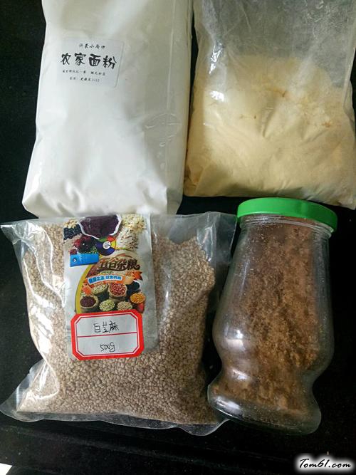 【香煎芝麻肉松卷】