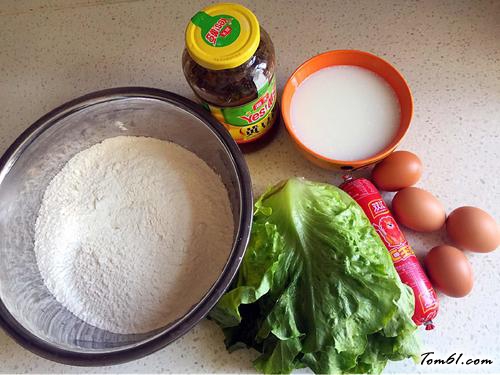 【生菜手抓饼】