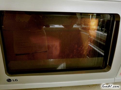 【香滑南瓜挞】