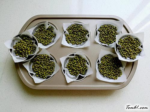 【香滑南瓜挞】