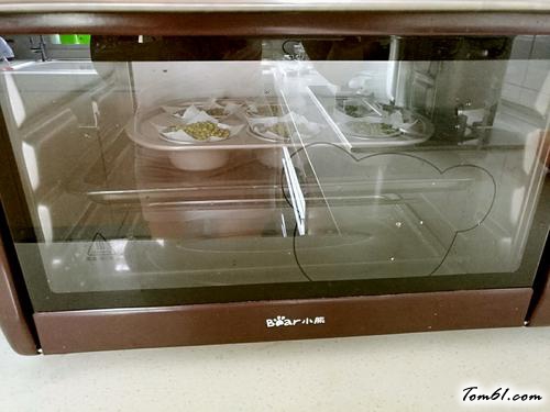 【香滑南瓜挞】