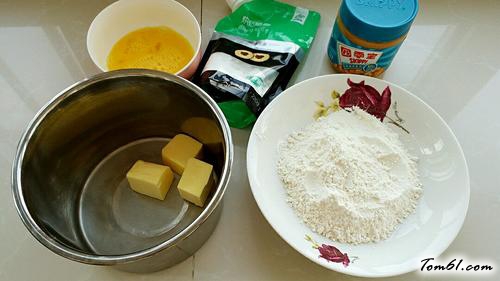 【花生奶油饼干——迷你版】