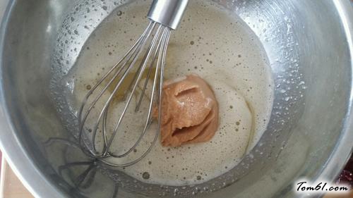 【米粉能量棒（花生味）】