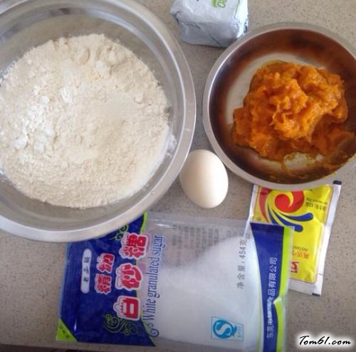 【南瓜芝士包】