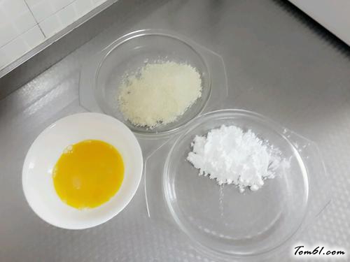 【鸡柳（宝宝版）】