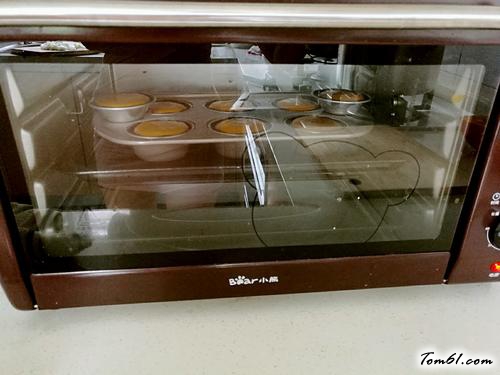 【香滑南瓜挞】