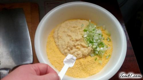 【玉米面菜饽饽】