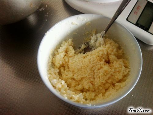 【椰蓉全麦小面包】