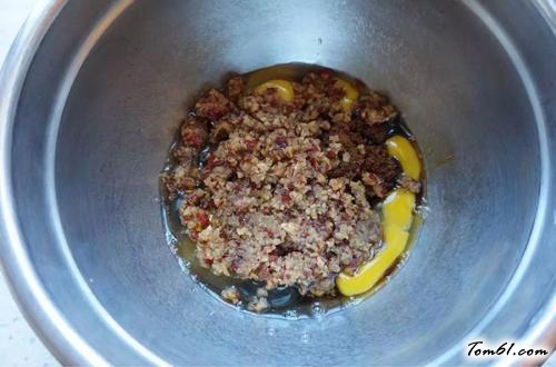 【红糖枣蛋糕】